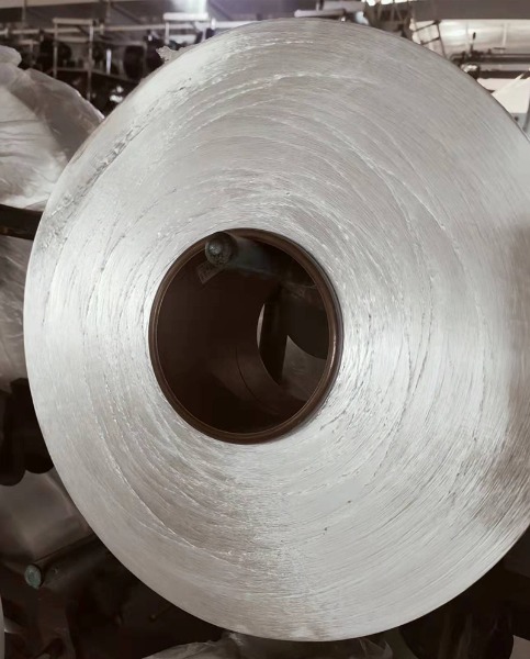 Hogyan fokozza az FDY fonal az anyag szilárdságát és puhaságát: Textil mély merülés